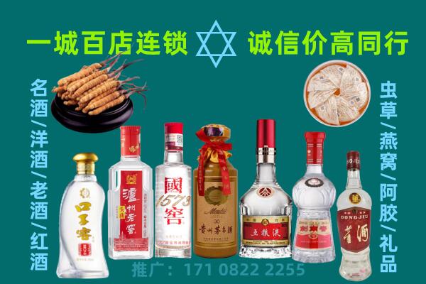 太原市尖草坪上门回收名酒酒瓶